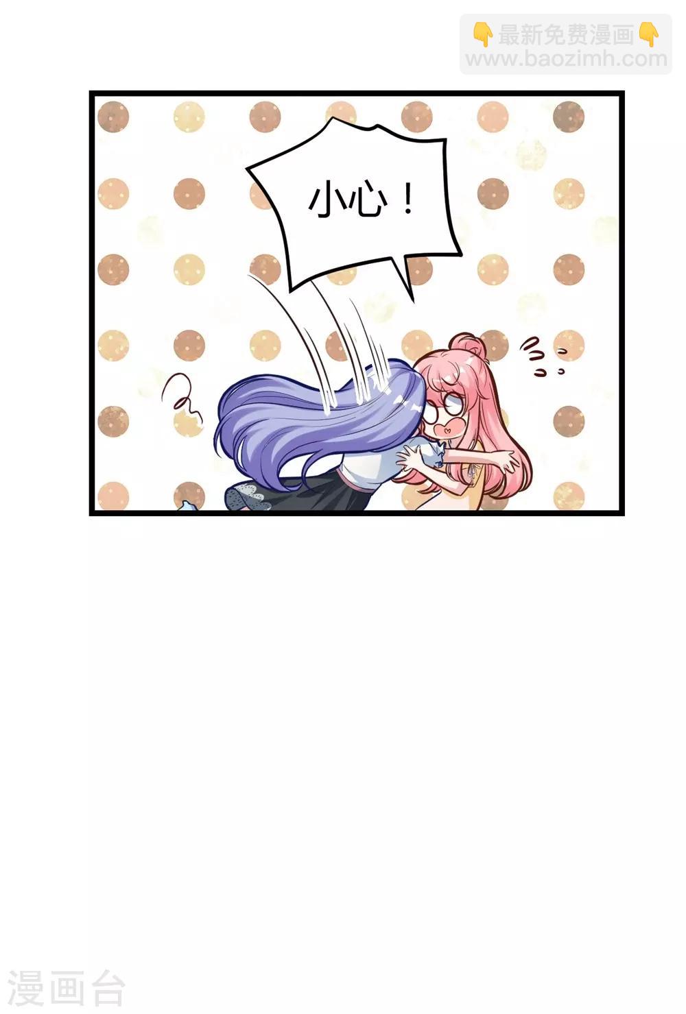 第154话12