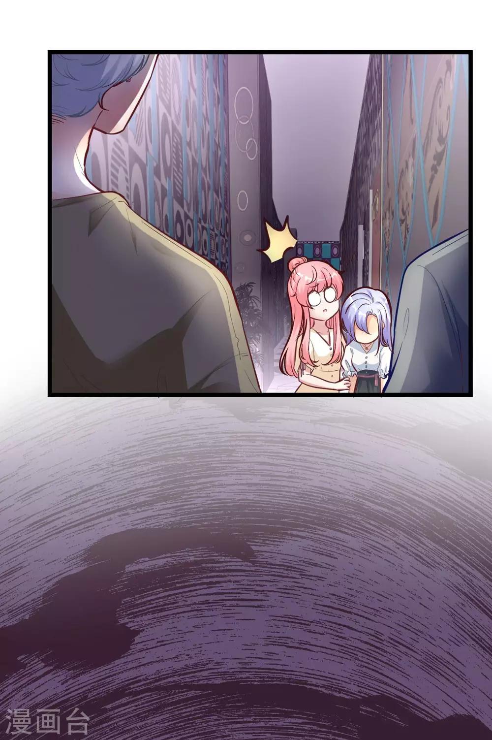 第154话14