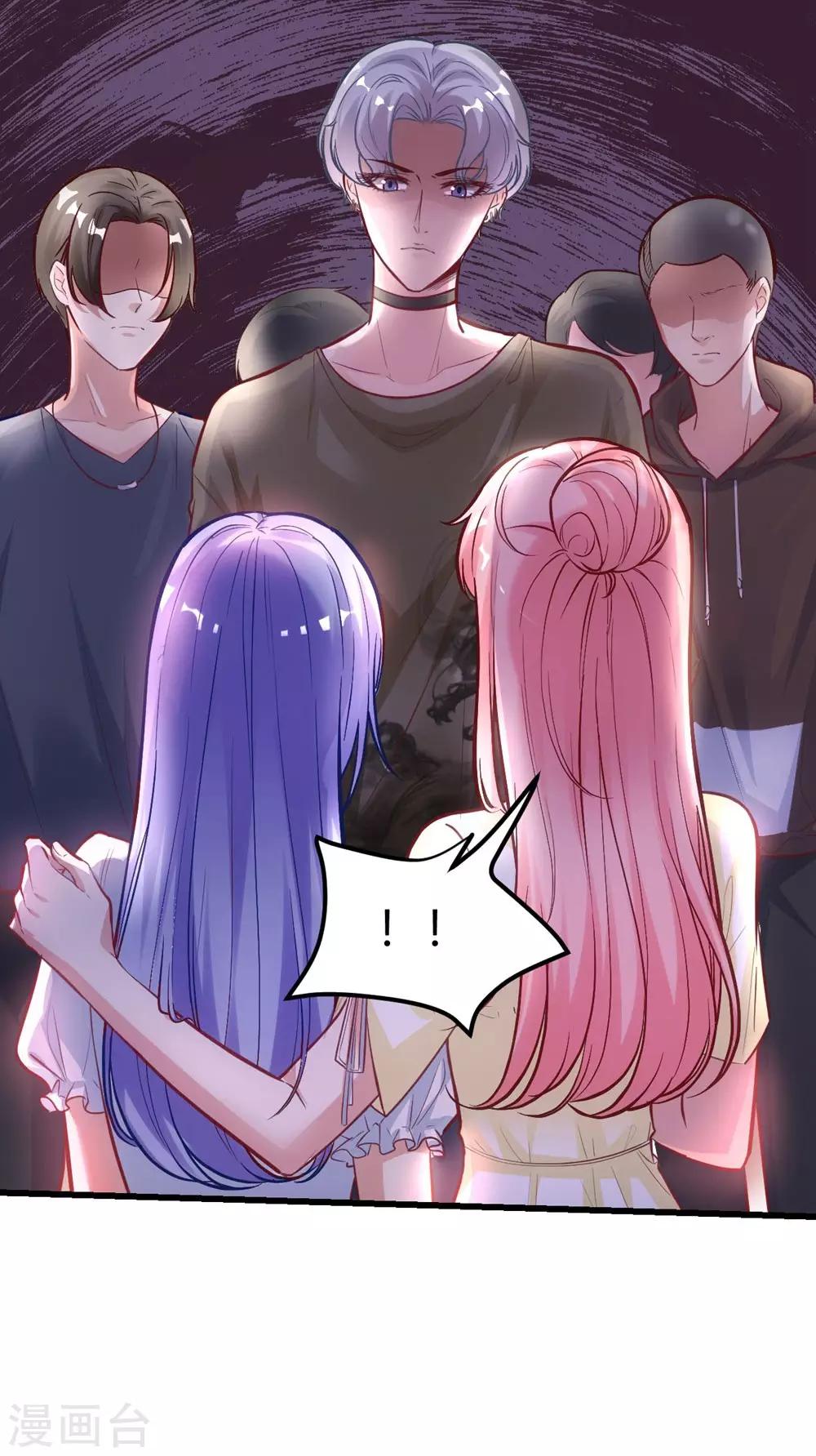 第154话15