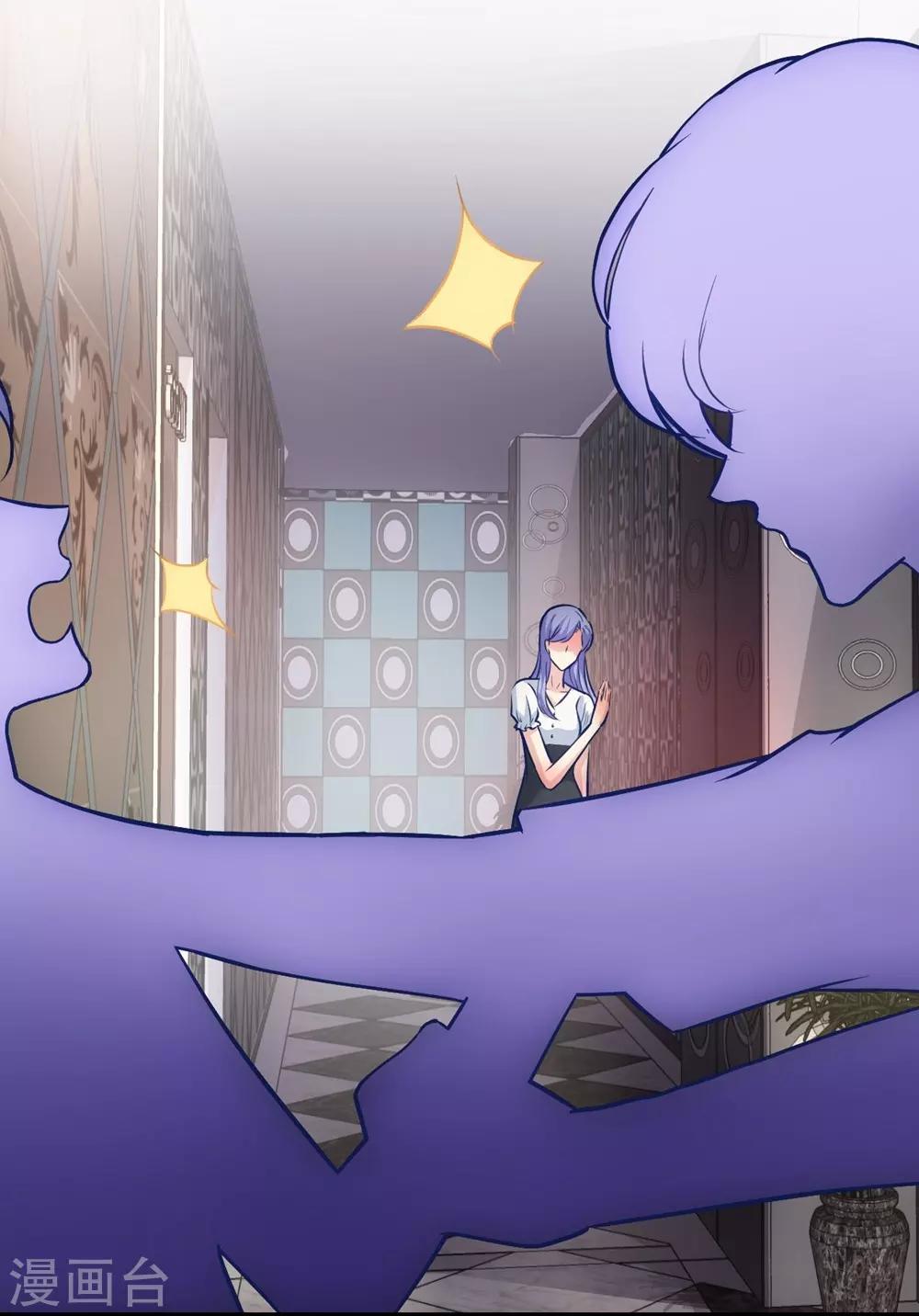 第154话27