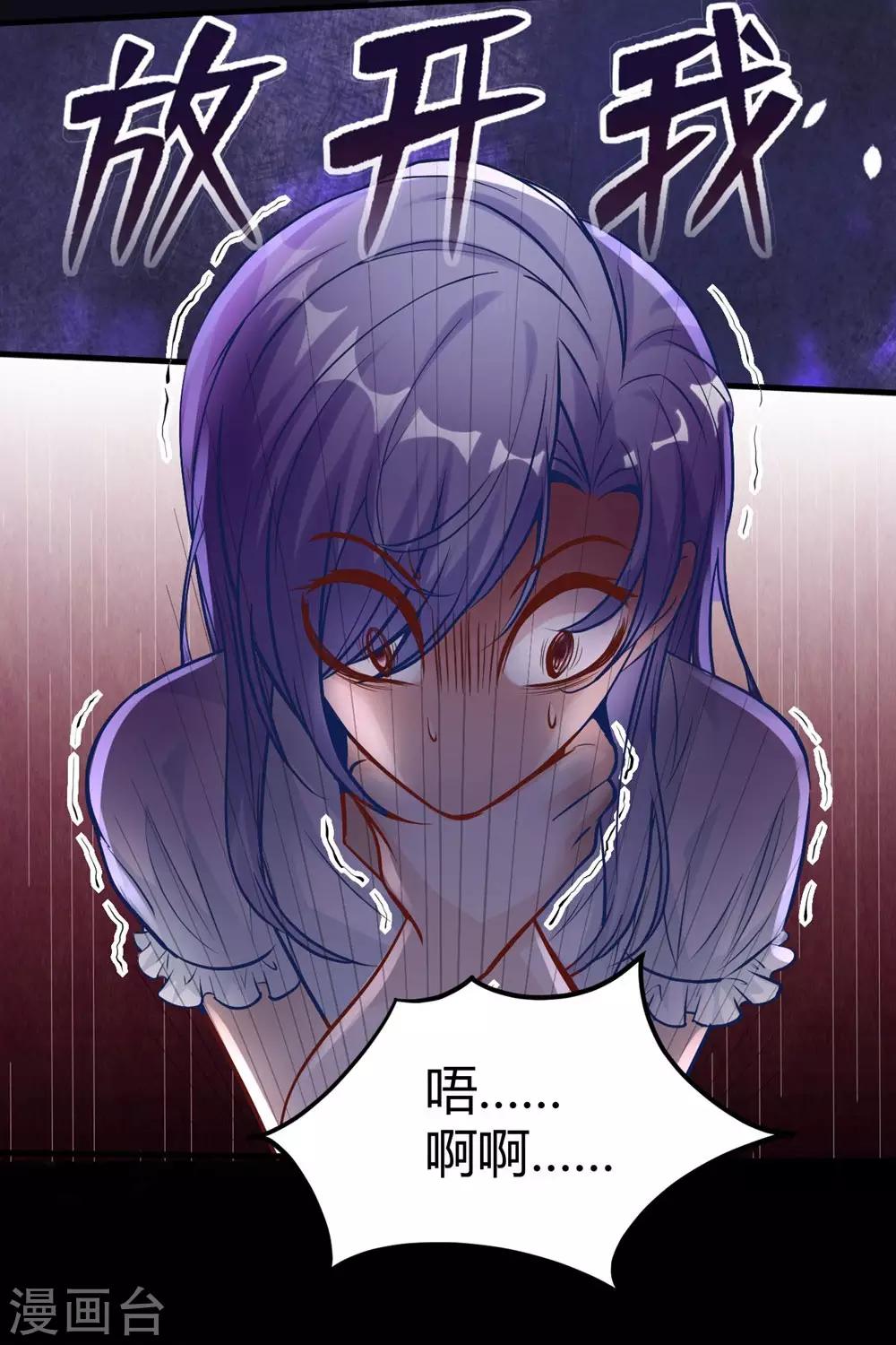 第154话31