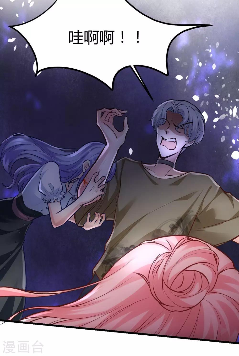 第154话36