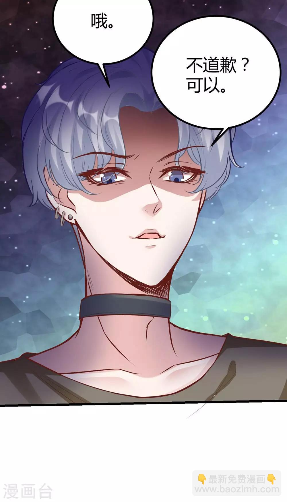 第155话11