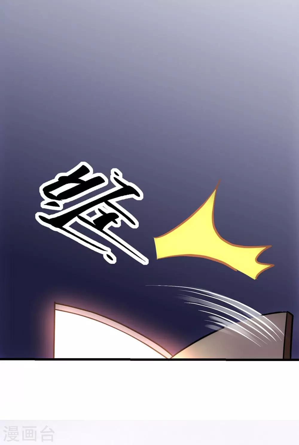 第155话19