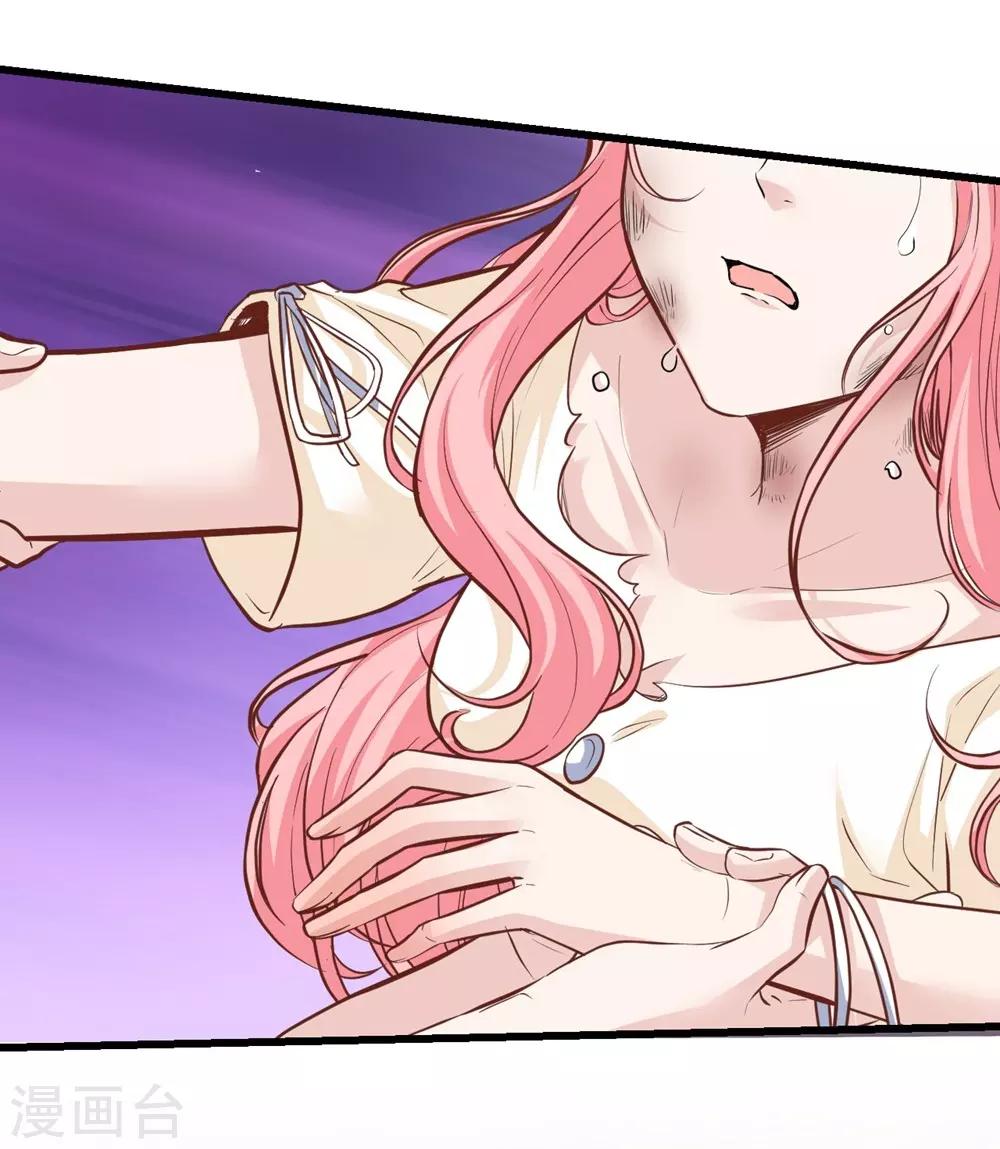 第155话28