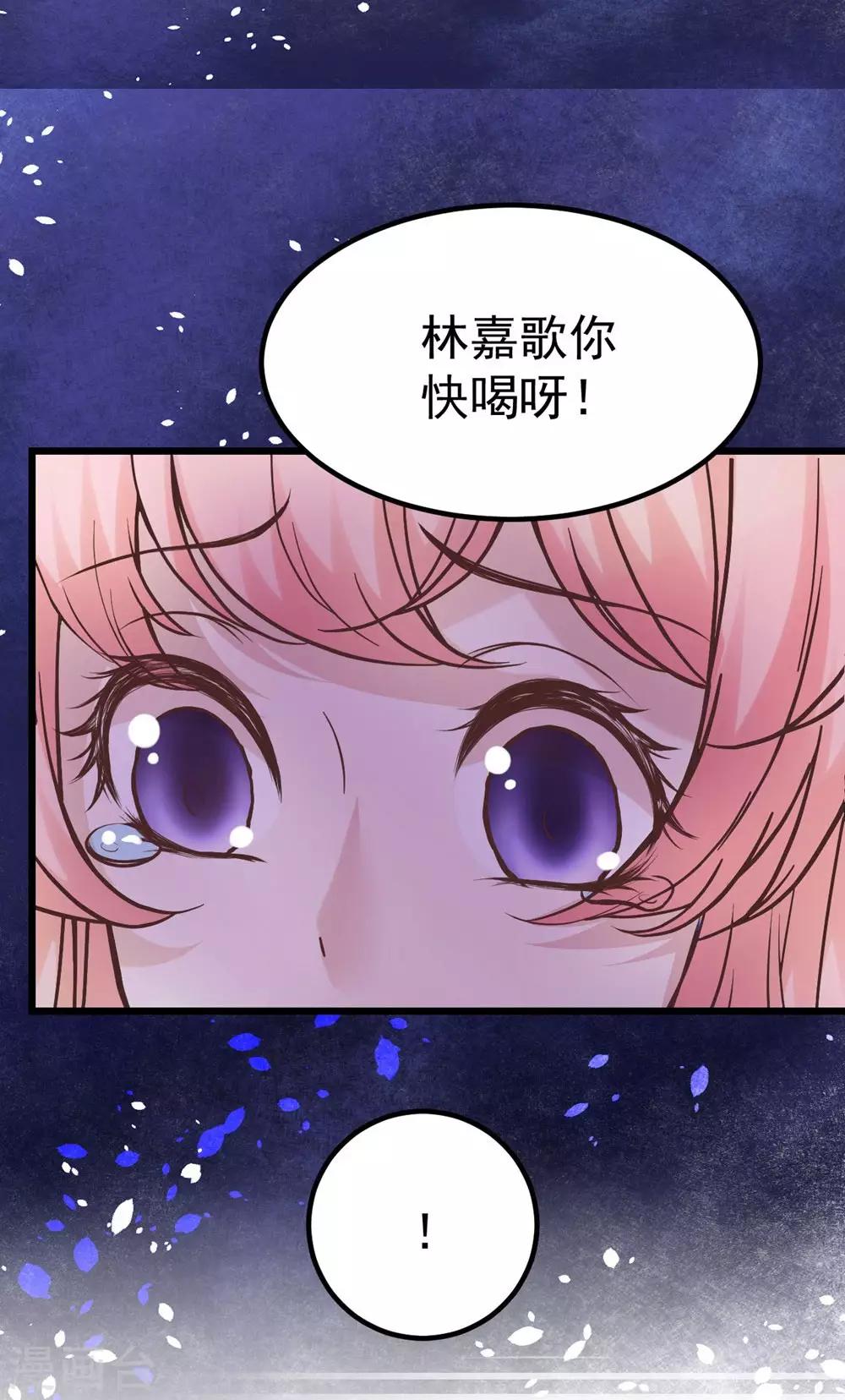 第158话10