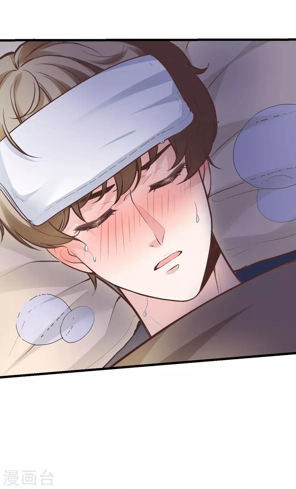 第158话12