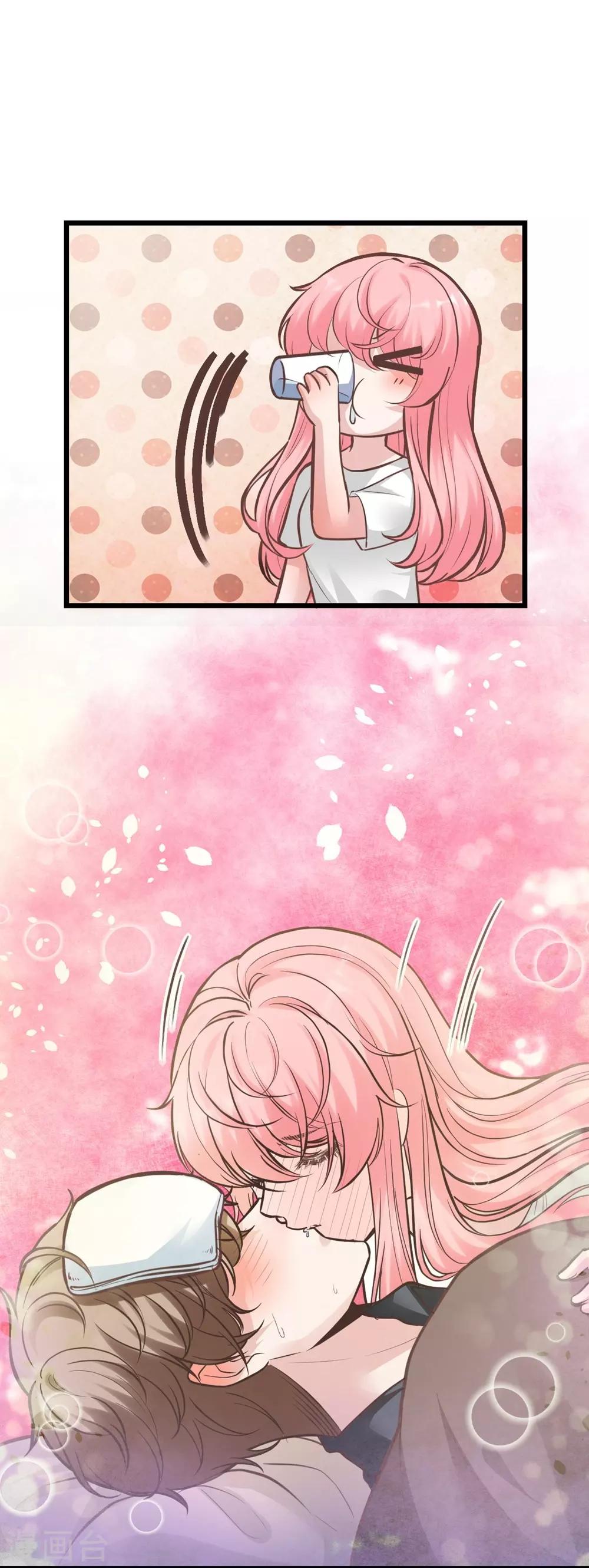 第158话13