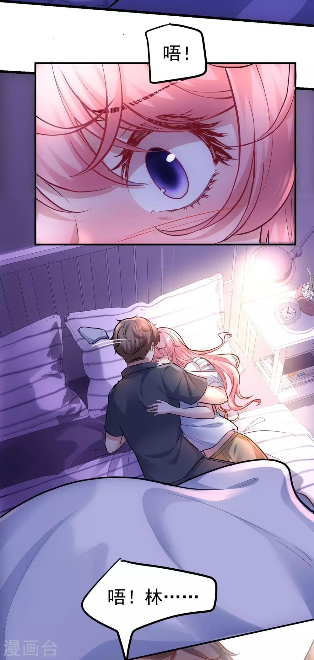 第158话19