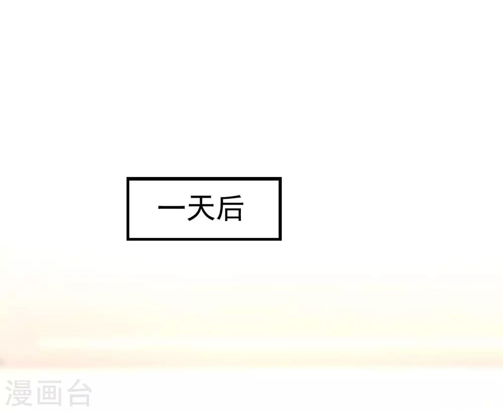 第158话39