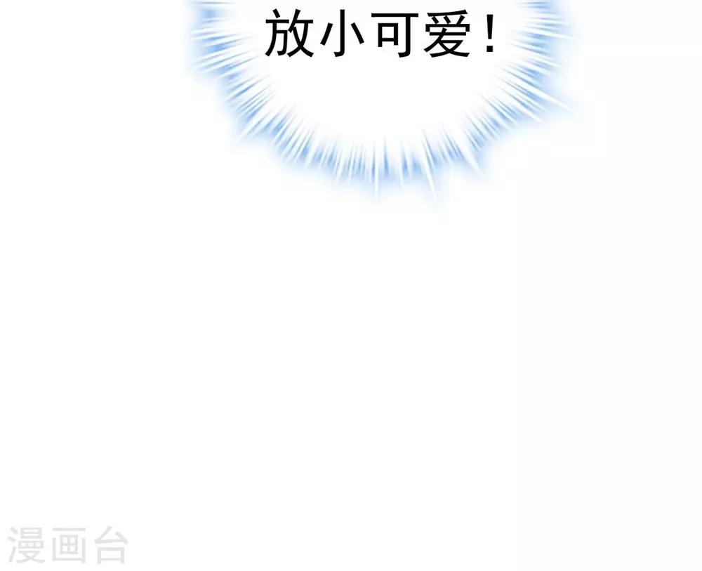 第158话47
