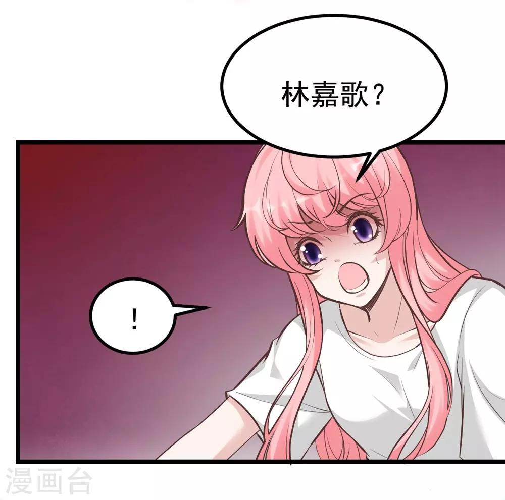第158话5