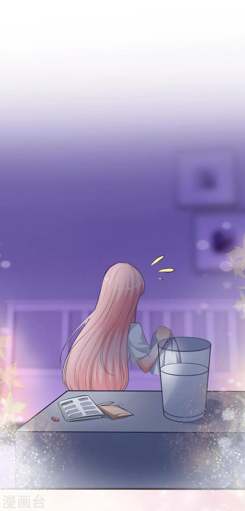 第158话7