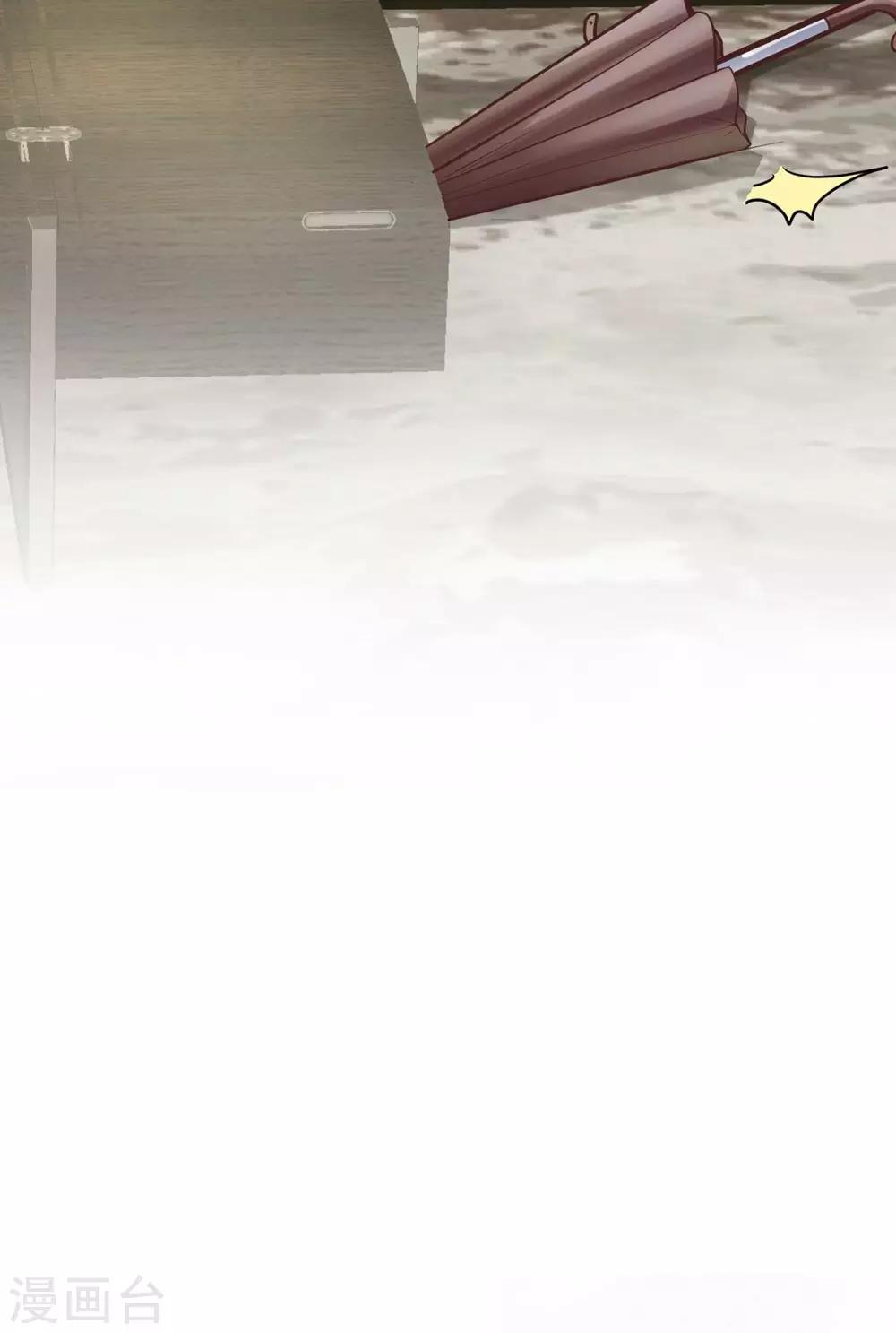 第160话18