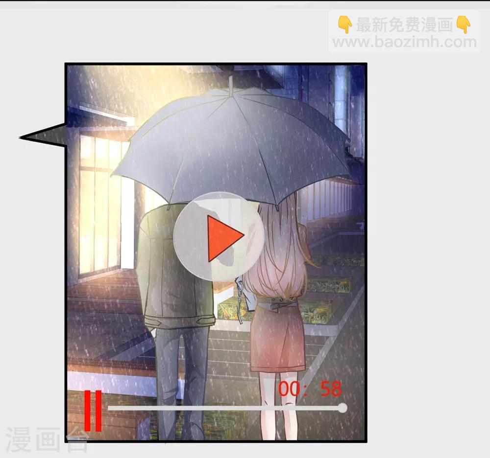 第160话2