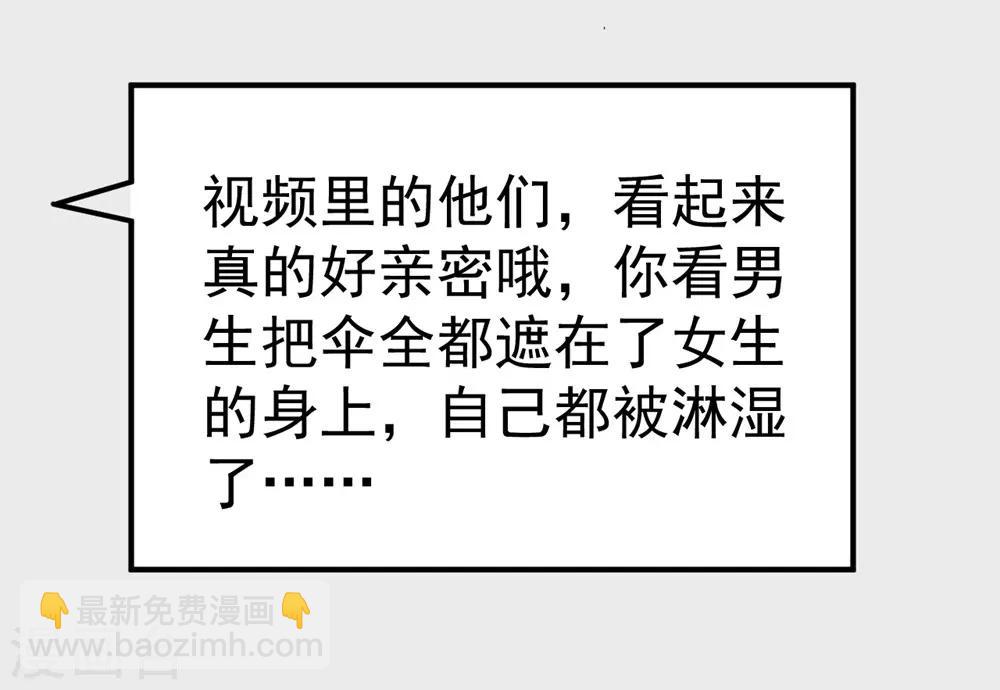 第160话3