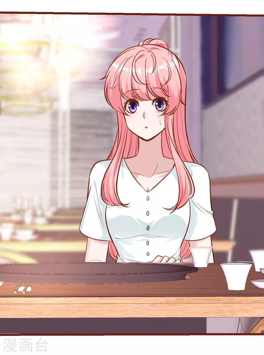 第165话11