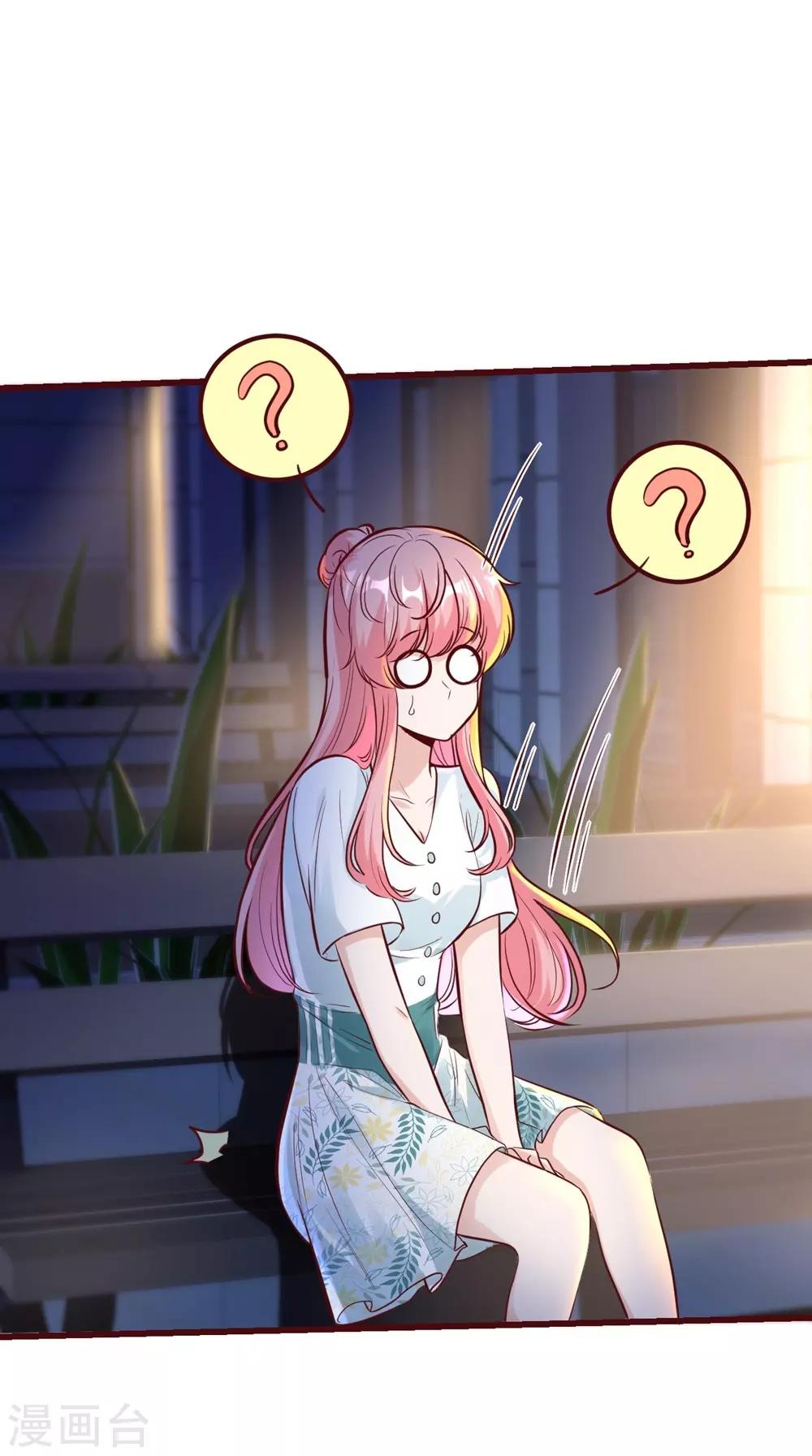 第165话16