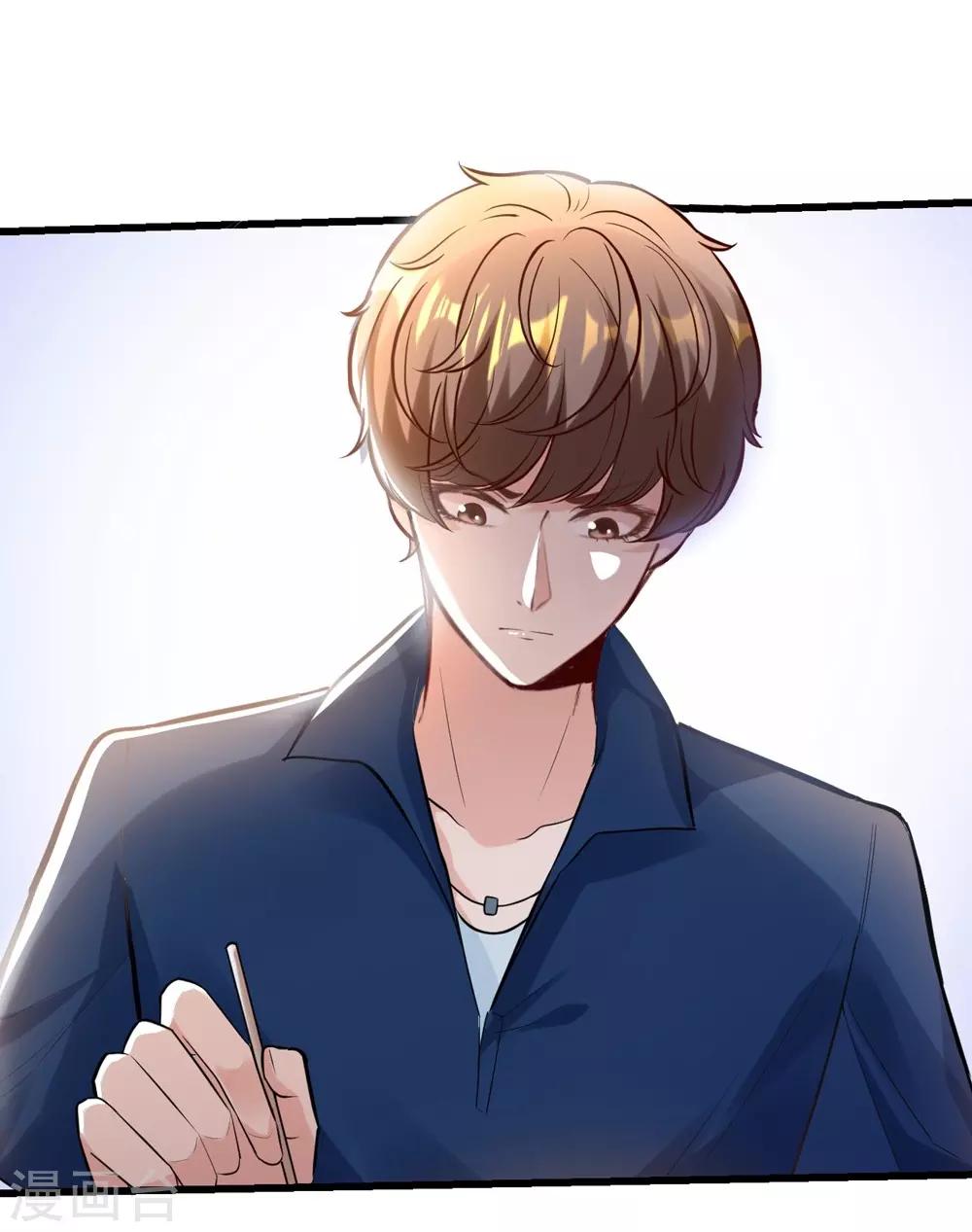 第165话19