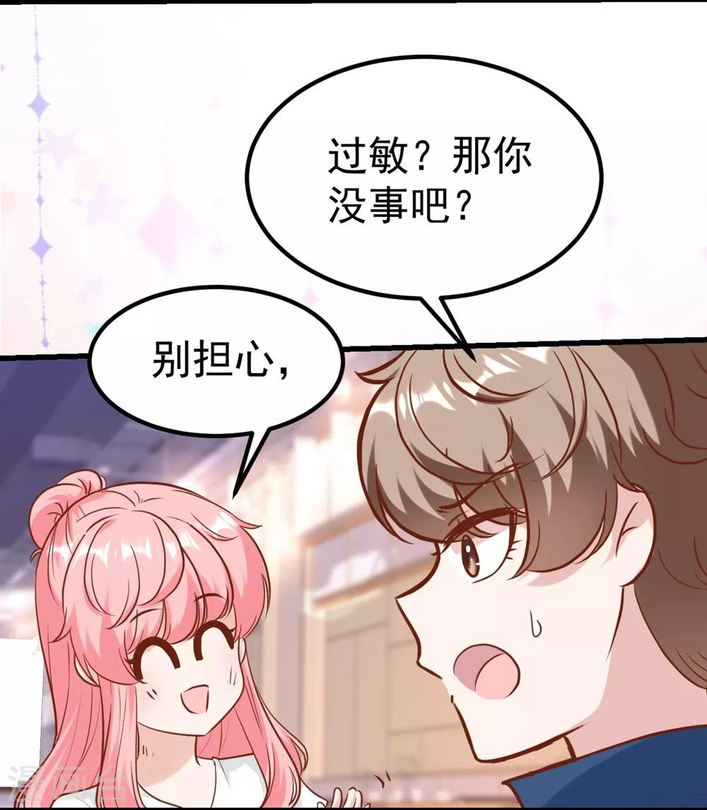 第165话2