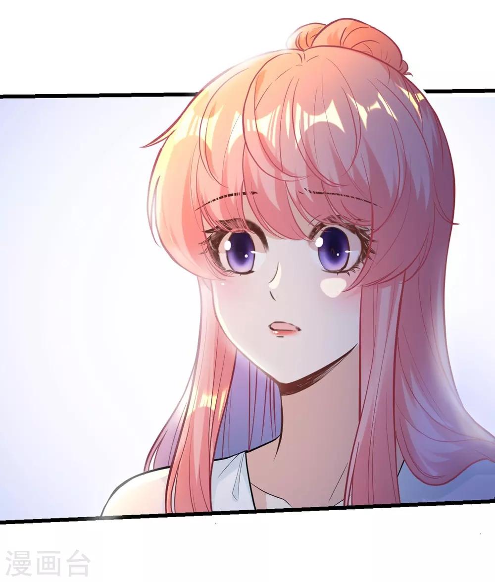 第165话20