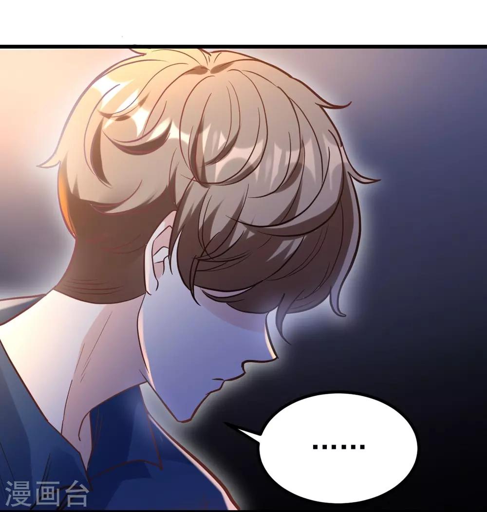 第165话23