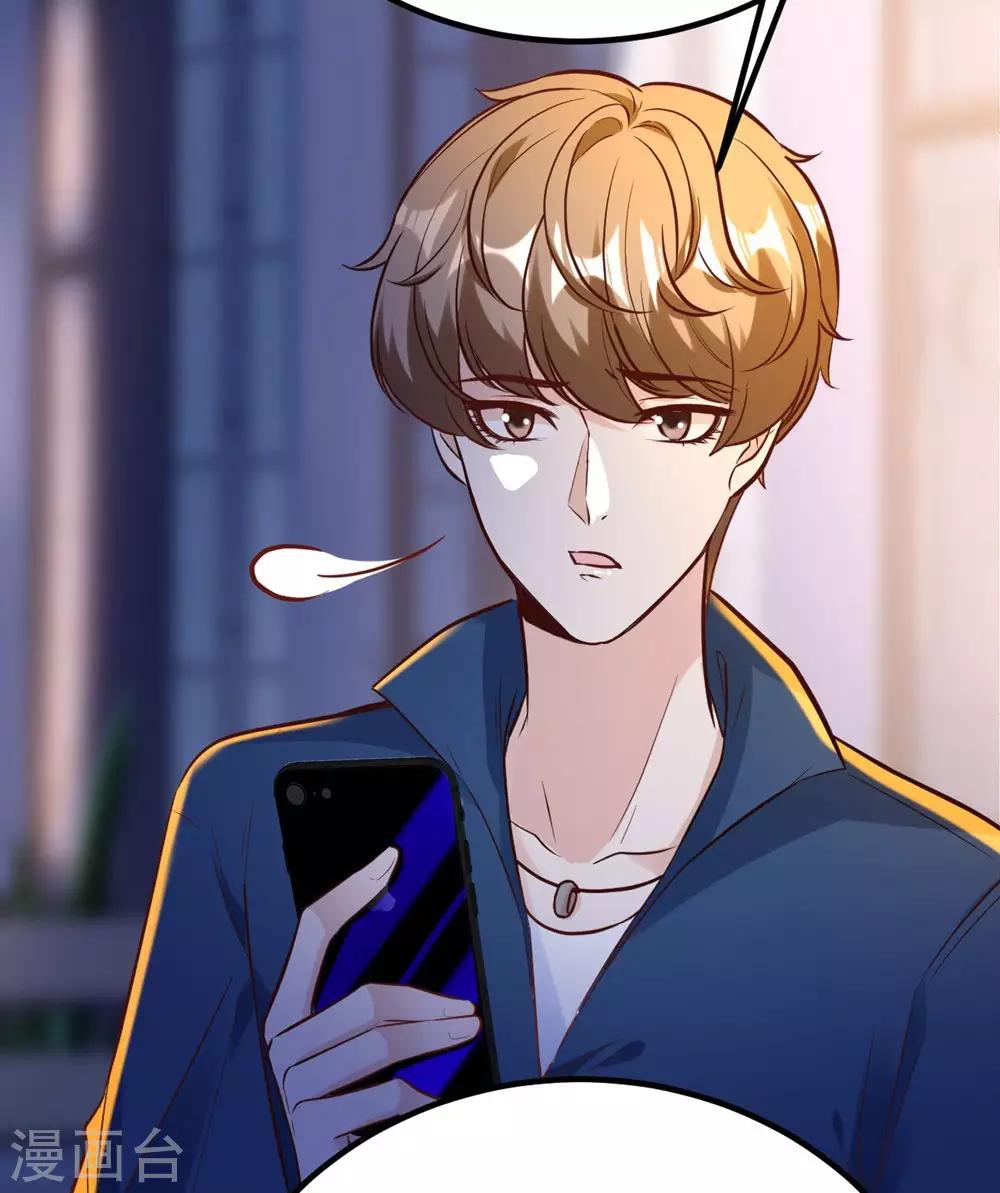 第165话41