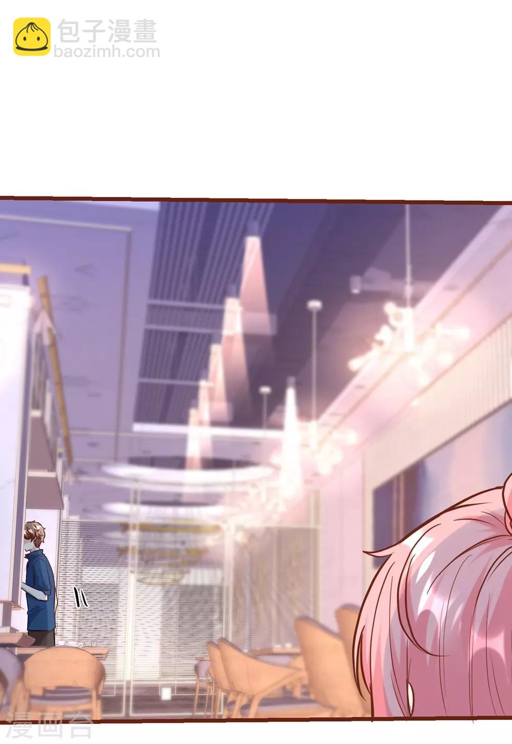 第165话9