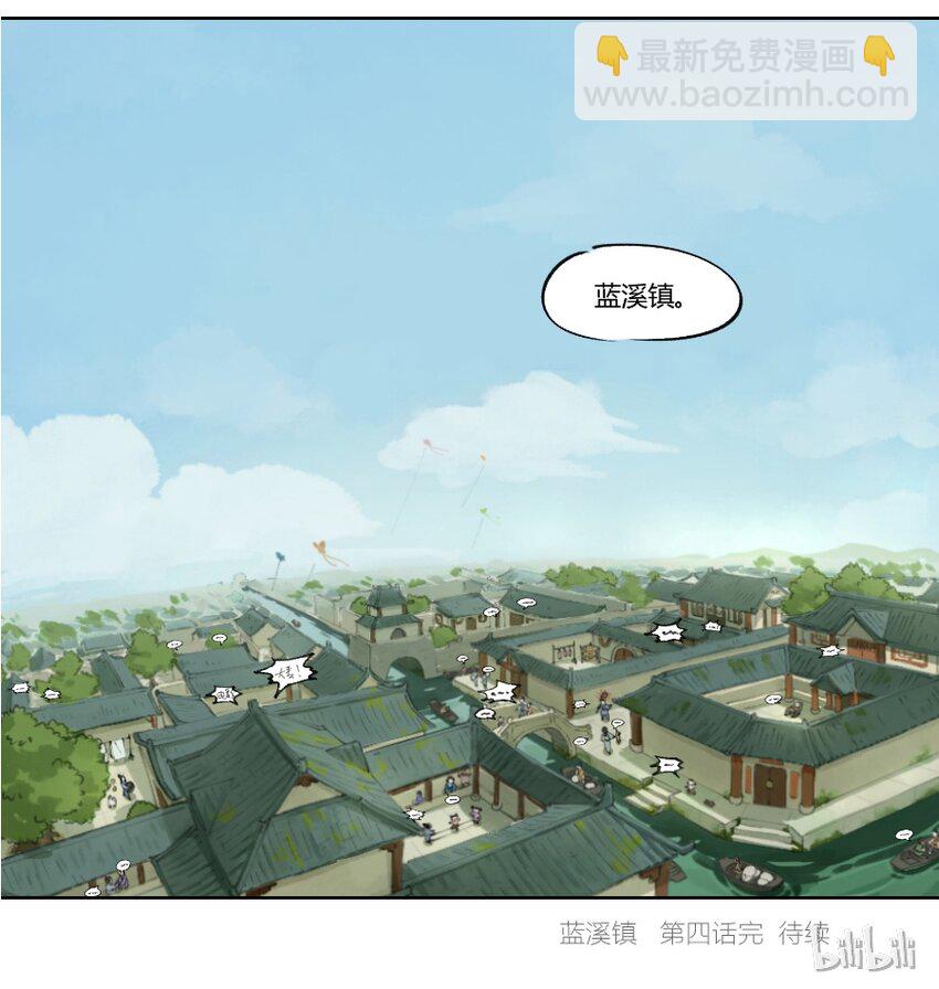 004 玄离9