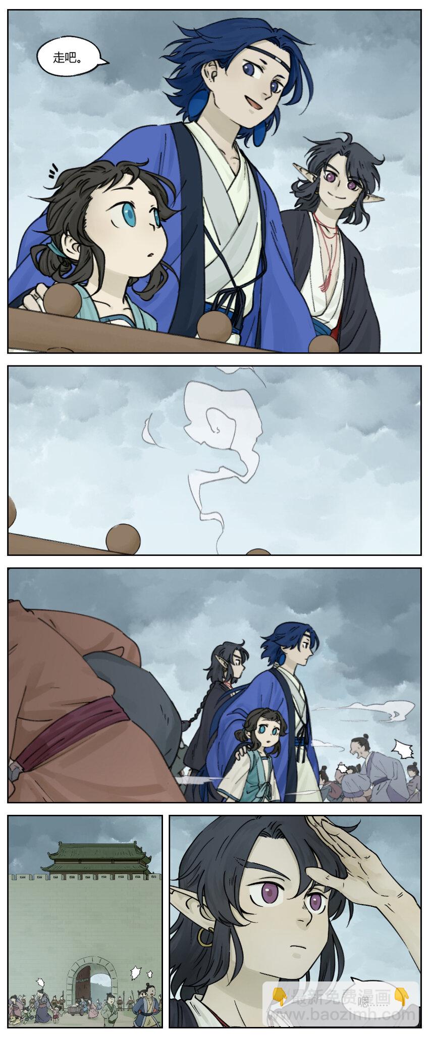 011 强人1