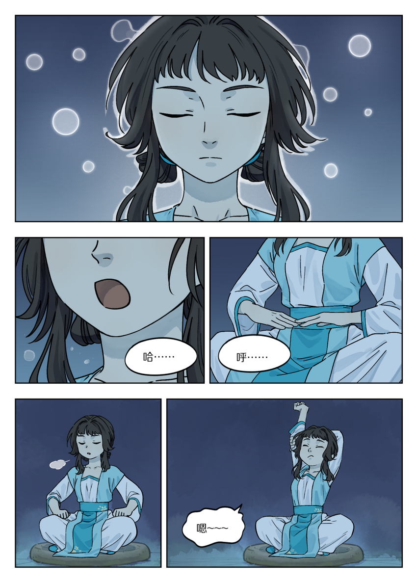 045 案前0