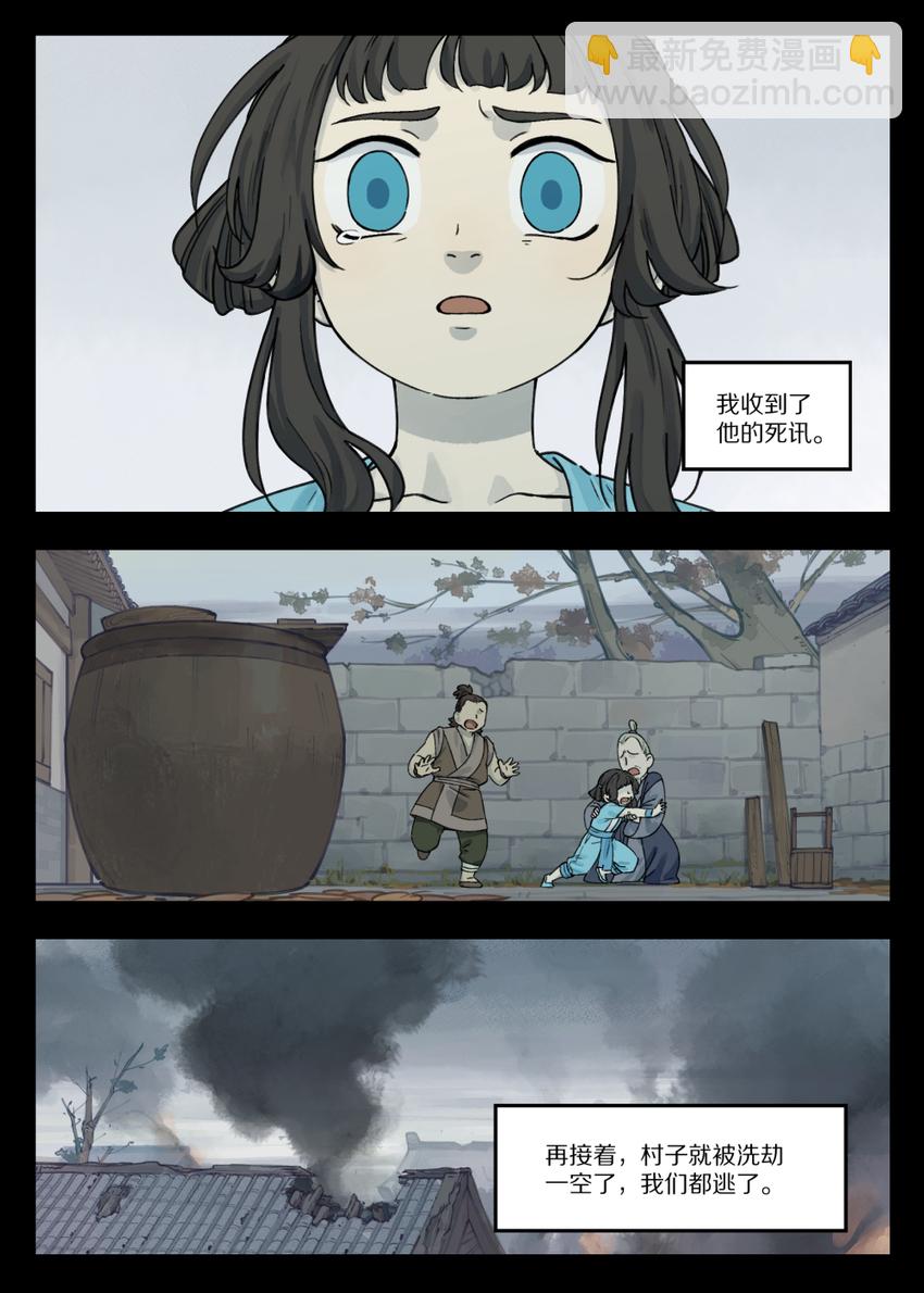 046 动心2