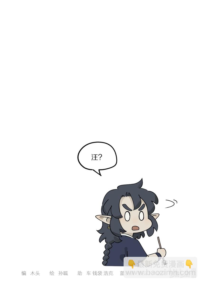 046 动心9