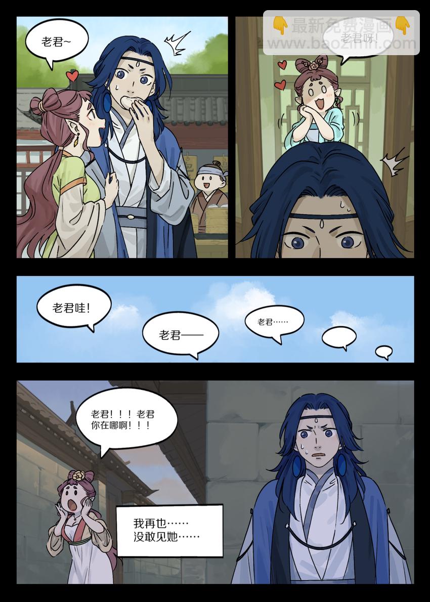 048 言情1
