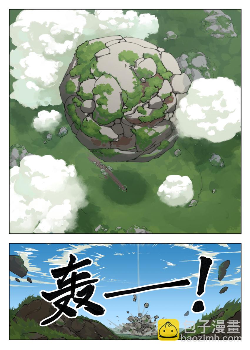 056 无策10