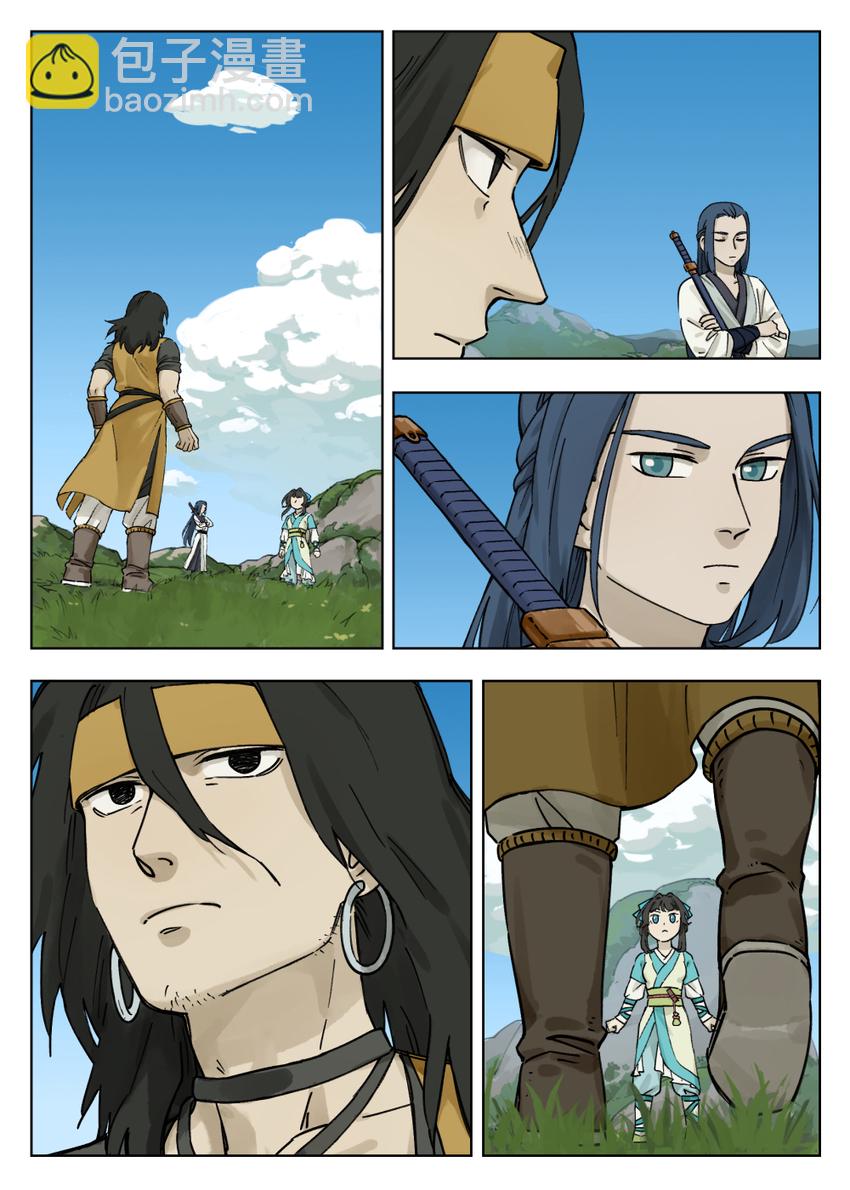 056 无策7