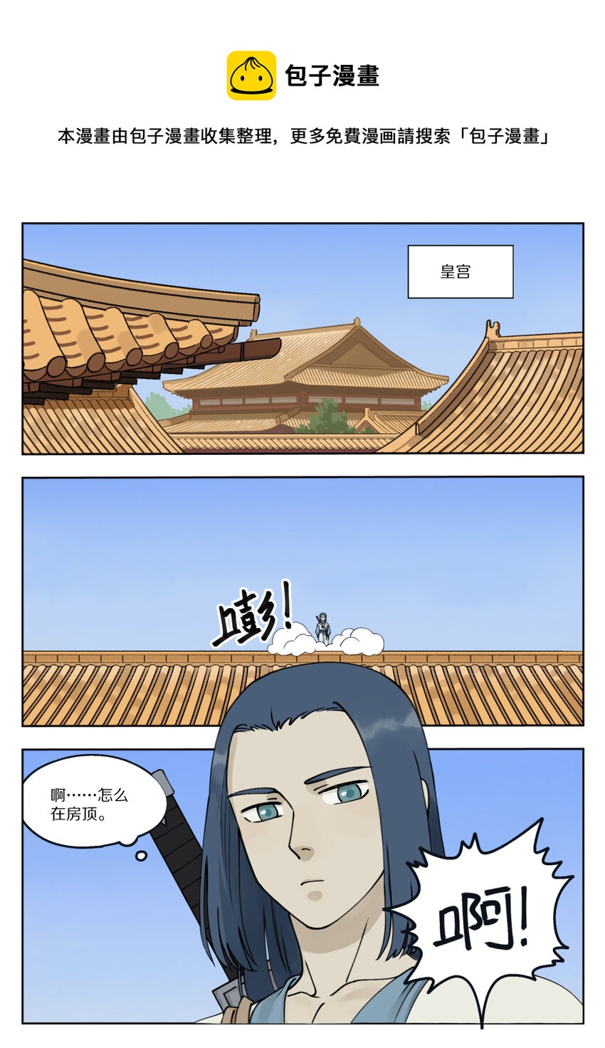 080 欲动0