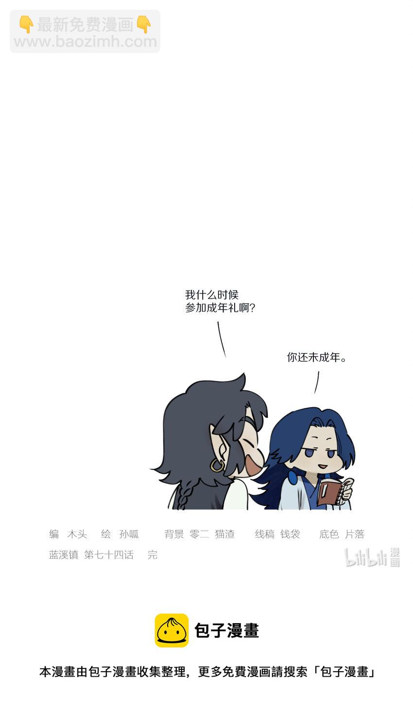 080 欲动10