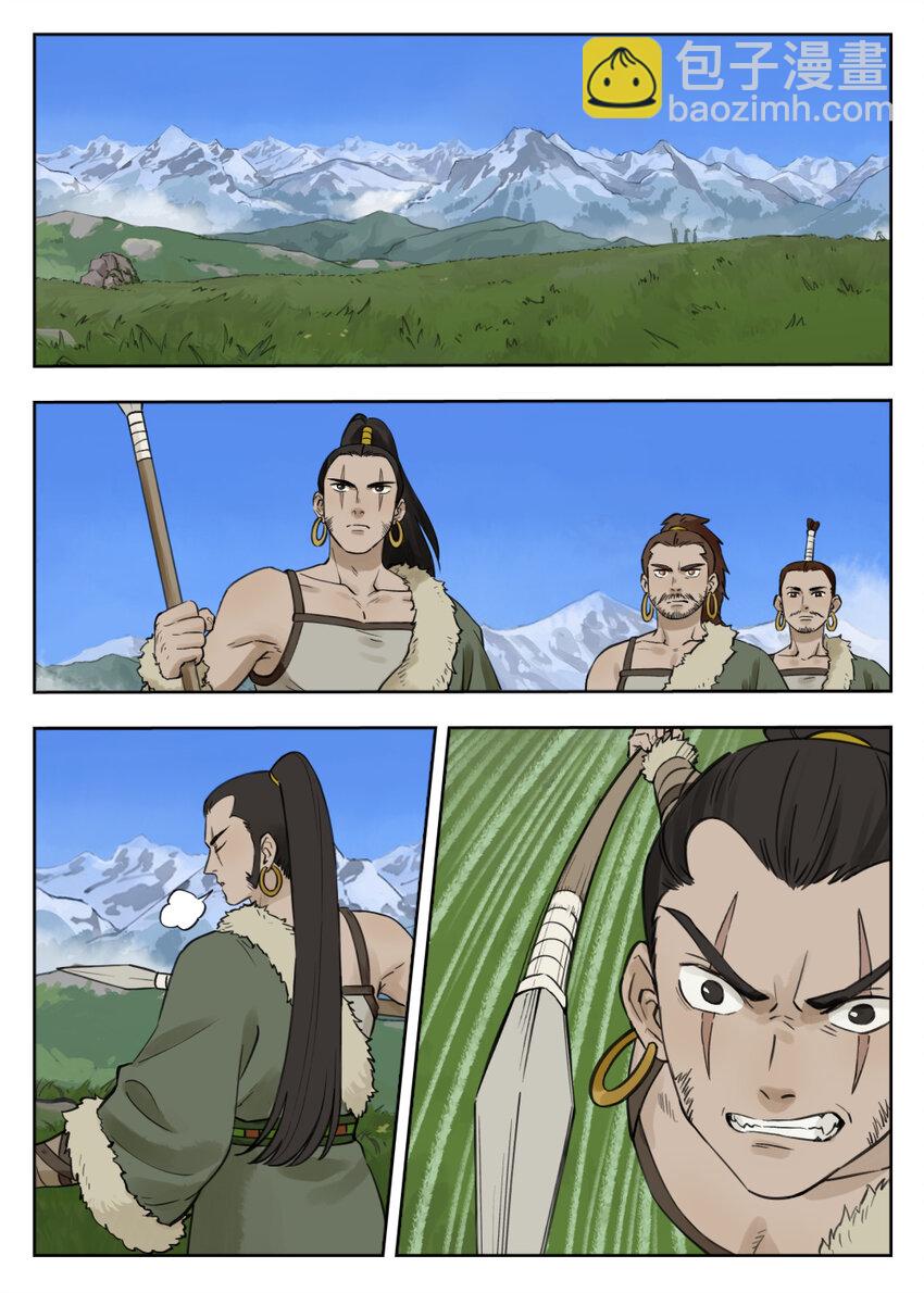 080 欲动6