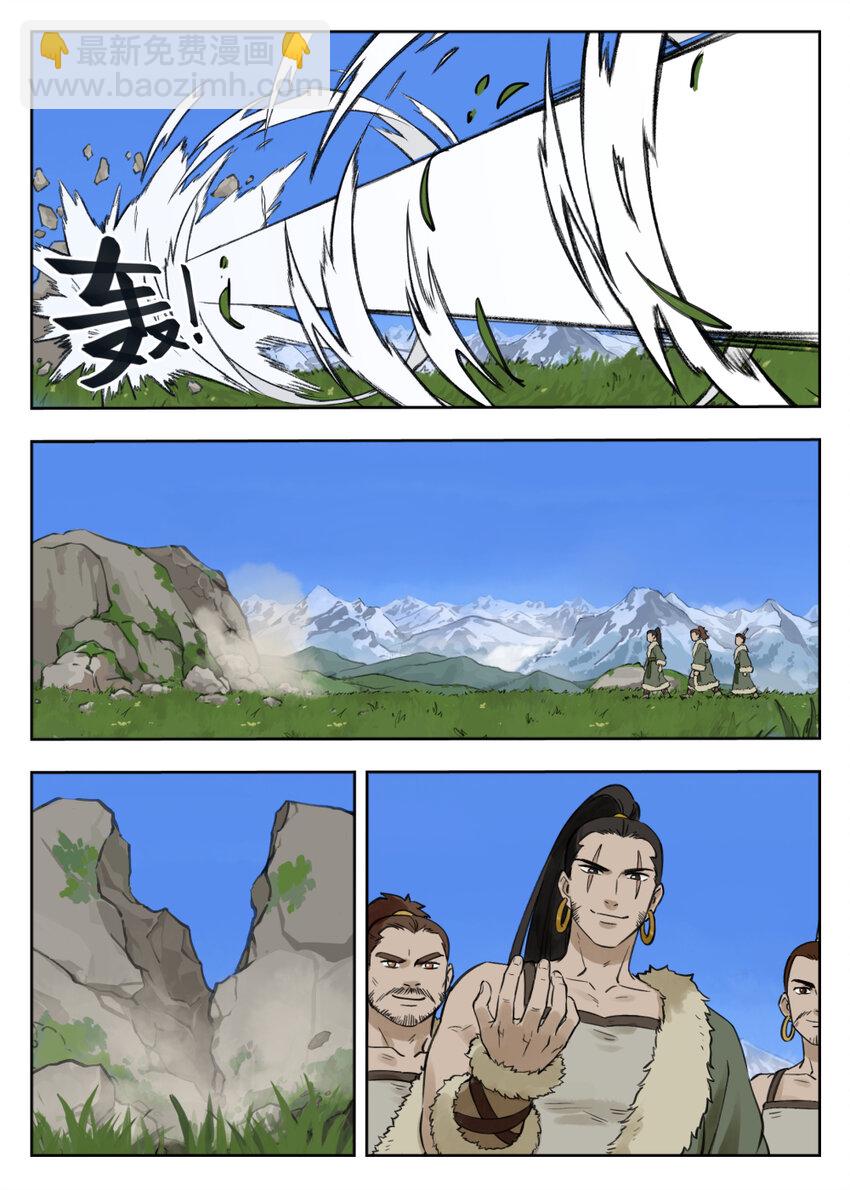 080 欲动7