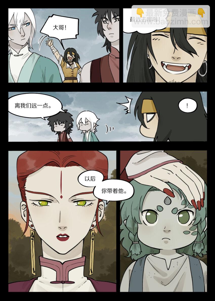 096 雅婷14