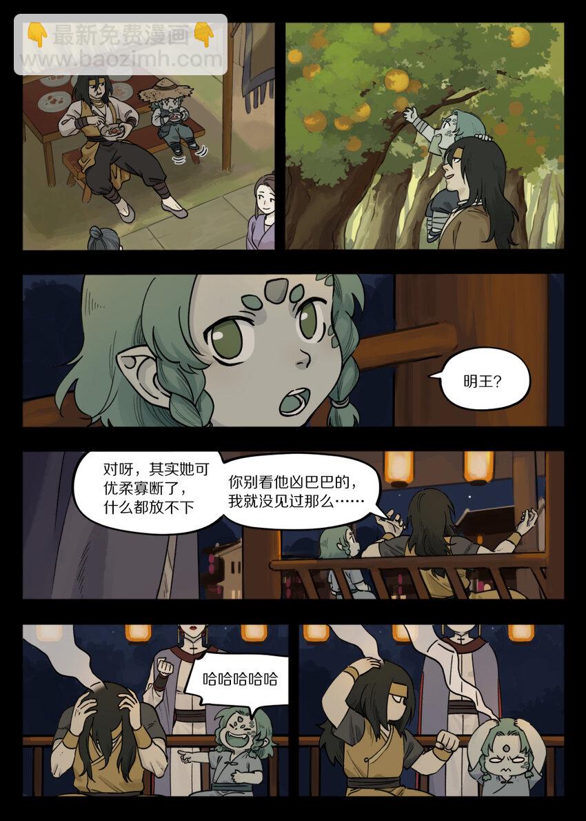 096 雅婷16
