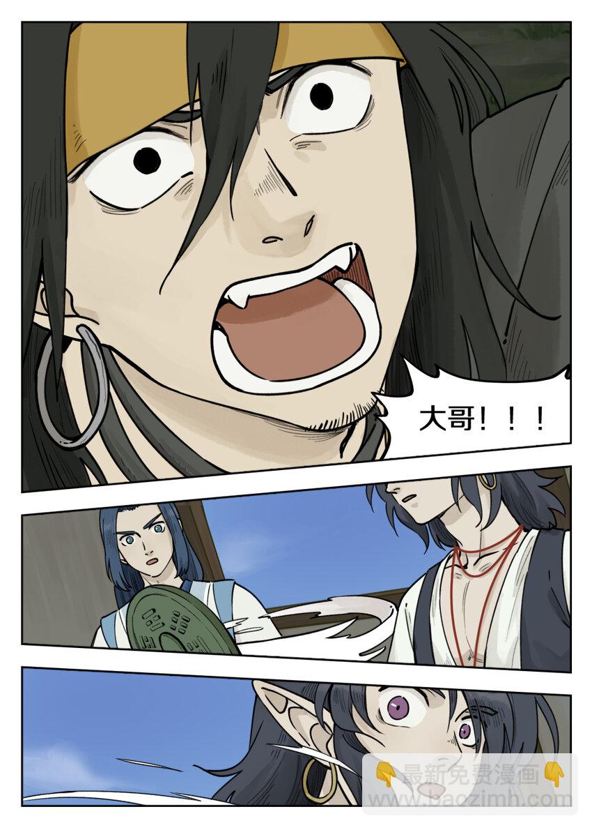 096 雅婷19
