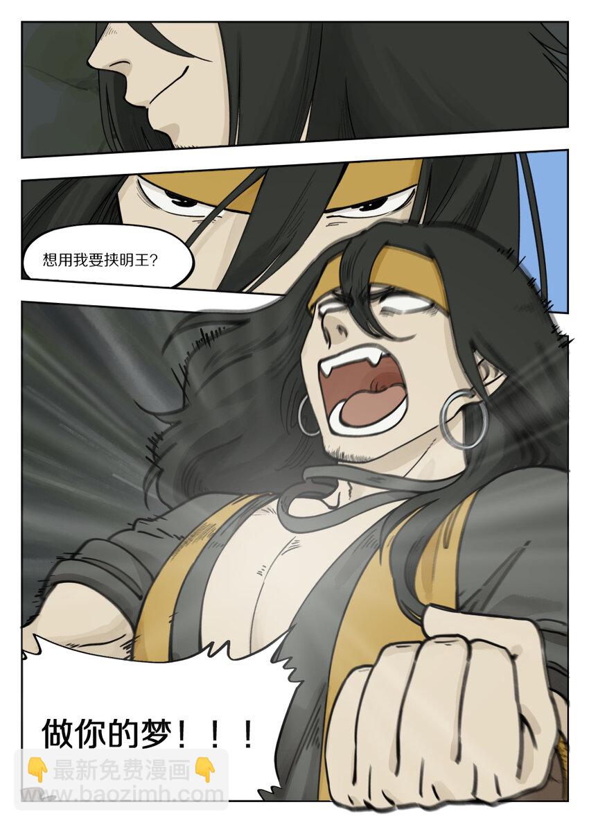 096 雅婷22