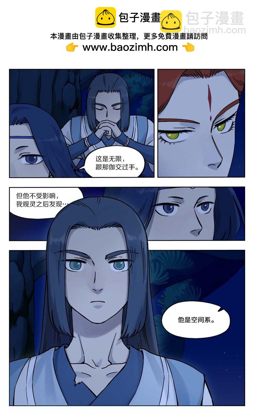 100 无解1
