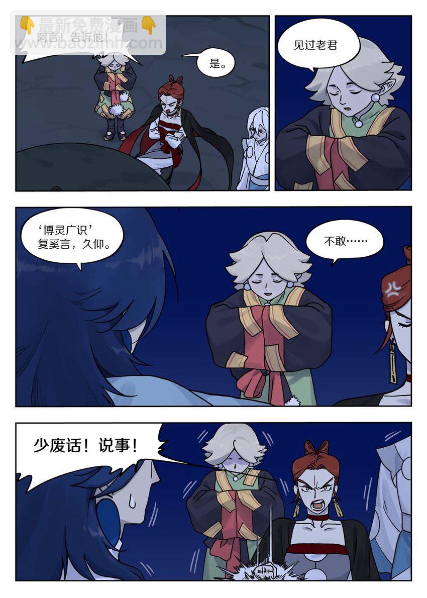 100 无解7