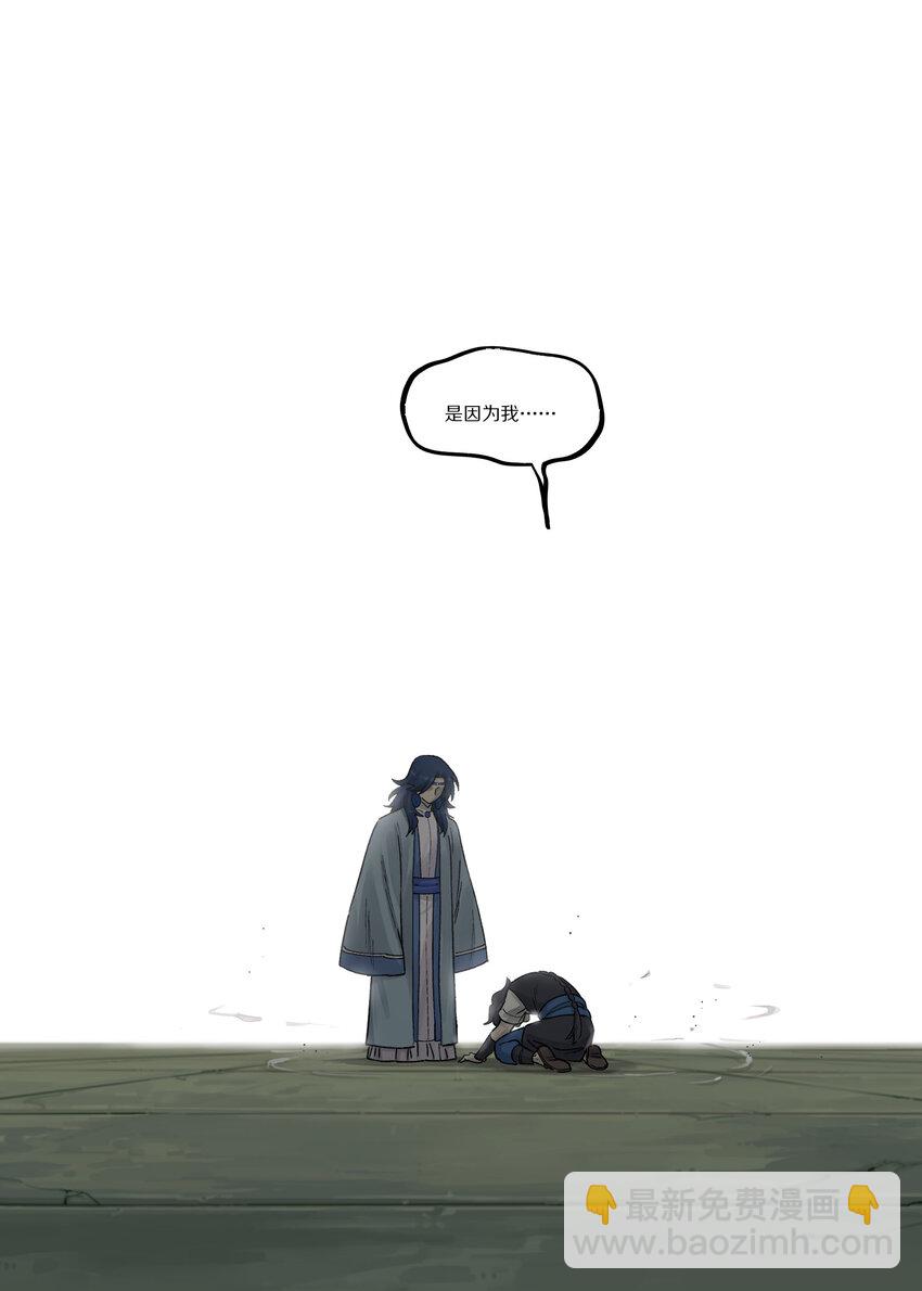 106 信任9