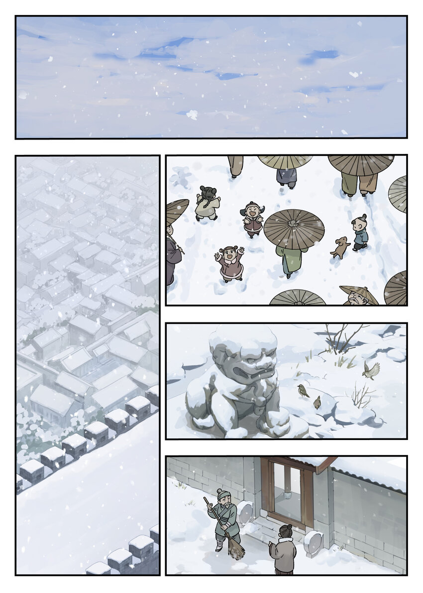 108 取地0