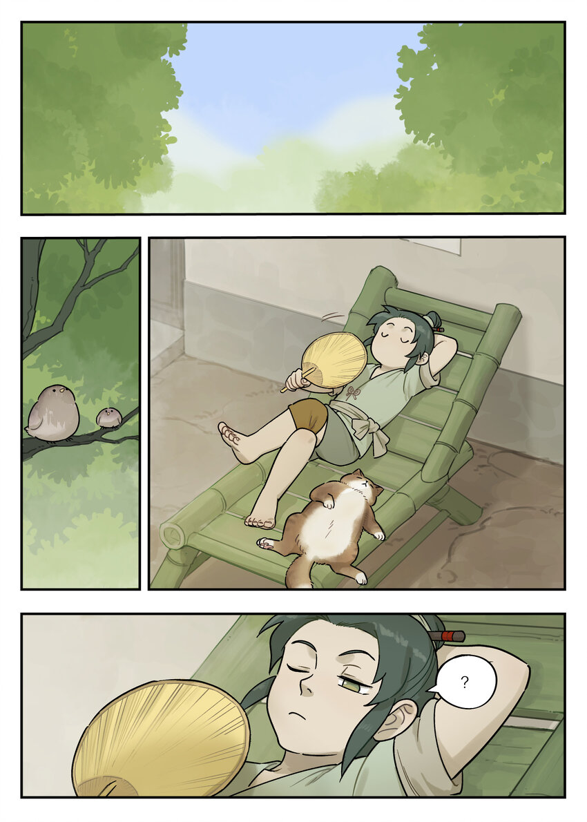 114 至宝0