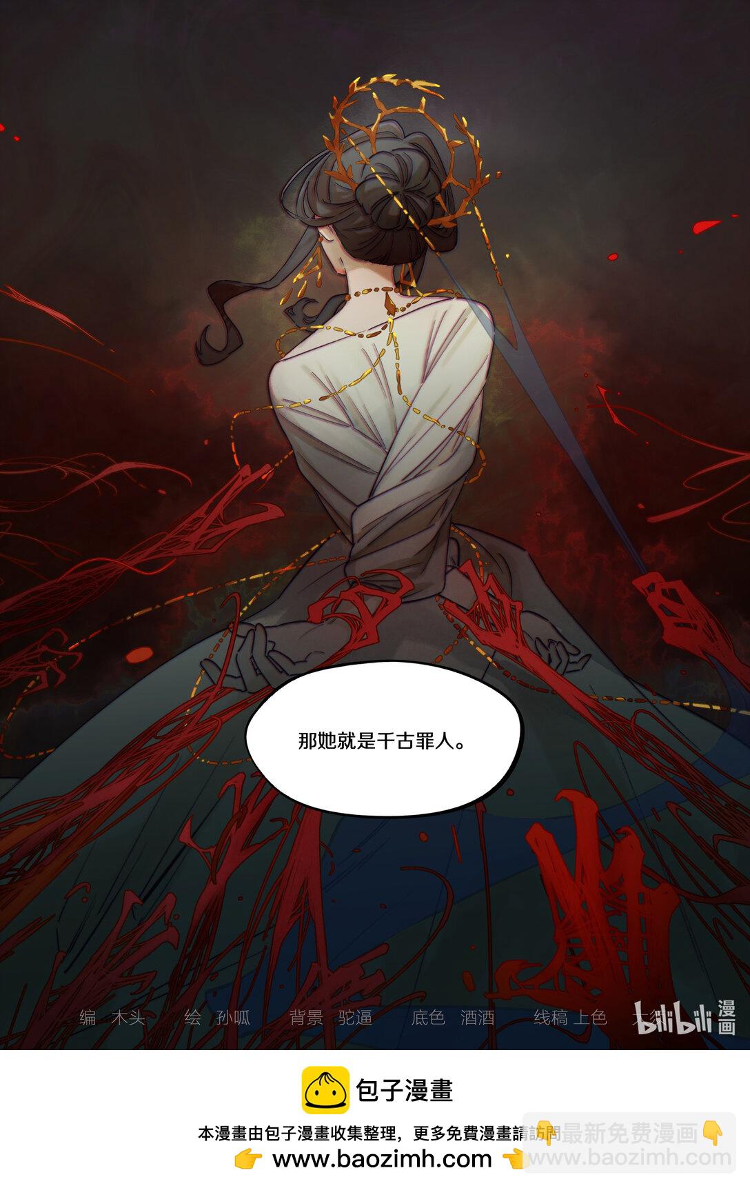 120 疑虑12